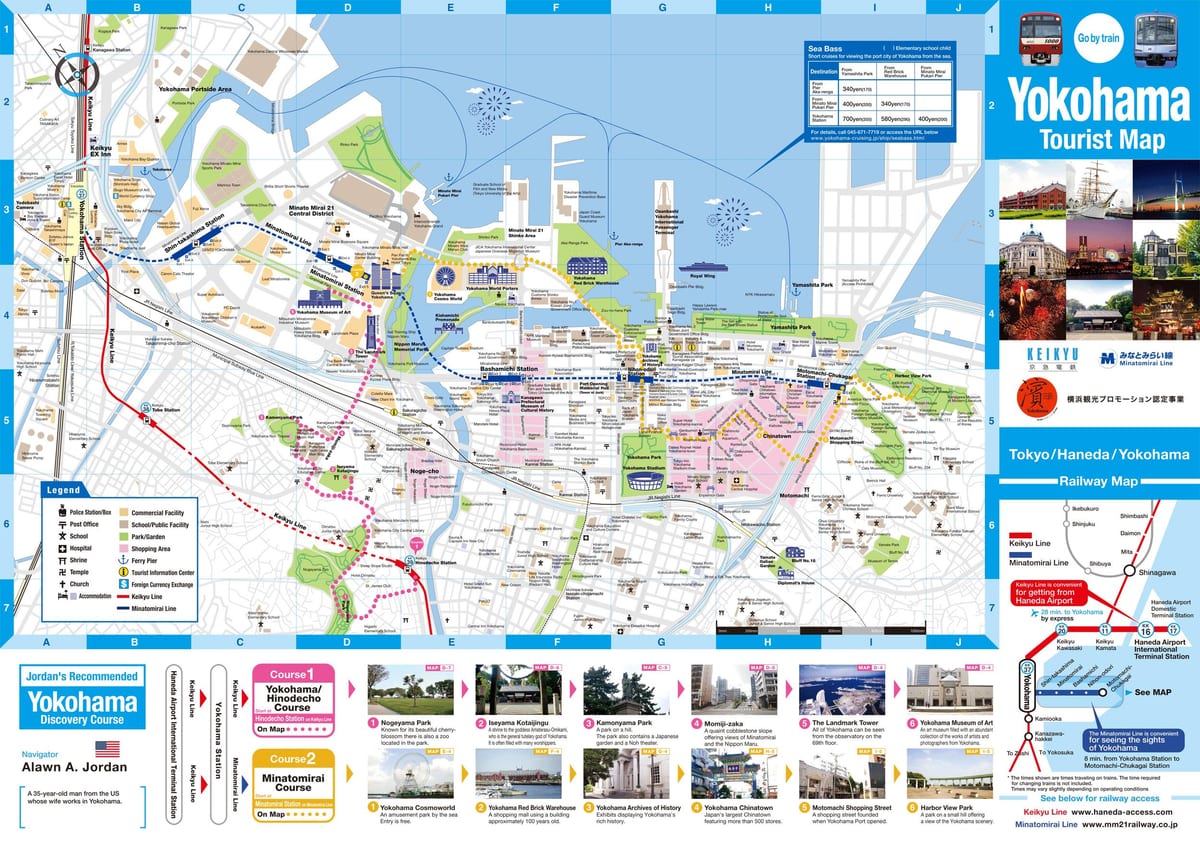Kart av Yokohama attraksjoner